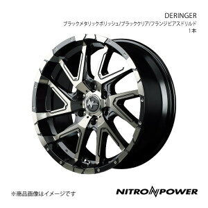NITRO POWER/DERINGER nCG[X/WAXG[X 200n zC[1{y16×6.5J 6-139.7 INSET38 BK^bN|bV/BKNA/tWsAXhhz