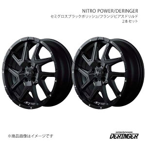 NITRO POWER/DERINGER LBX MAYH10/15 A~zC[2{Zbgy17×7.0J 5-114.3 INSET42 SPFzL106770573420391×2
