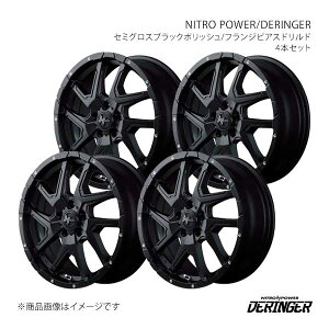 �i�C�g���p���[/�f�����W���[ �A���~�z�C�[��4�{�Z�b�g�y16×7.0J 5-114.3 INSET40 SPF�zNITRO POWER/DERINGER L106670573400391×4