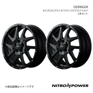 NITRO POWER/DERINGER ZR-V RZn A~zC[2{Zbgy18×7.0J 5-114.3 INSET42 Z~OXubN/tWsAXhhz