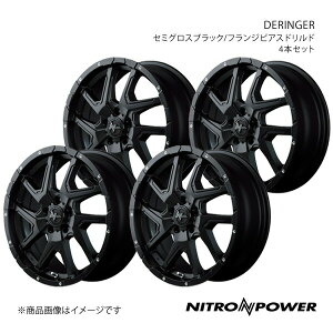 NITRO POWER/DERINGER CX-30 DMn A~zC[4{Zbgy17×7.0J 5-114.3 INSET42 Z~OXubN/tWsAXhhz