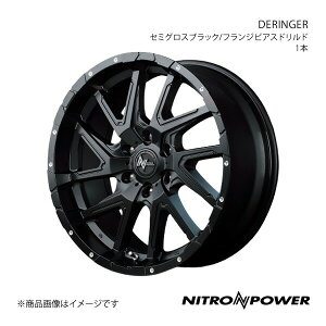 NITRO POWER/DERINGER nCG[X/WAXG[X 200n A~zC[1{y17×6.5J 6-139.7 INSET38 Z~OXubN/tWsAXhhz