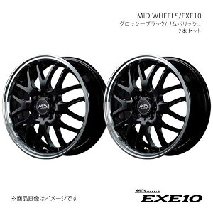 MID WHEELS/EXE10 f~I DJn A~zC[2{Zbgy15×5.5J 4-100 INSET43 BRPzL105555433430390×2