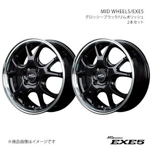 MID WHEELS/EXE5 [/[JX^ L175S/L185S A~zC[2{Zbgy15×4.5J 4-100 INSET45 BRPzL104545433450390×2