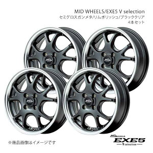 MID WHEELS/EXE5 V selection N-BOXXbV JF1 A~zC[4{Zbgy15×4.5J 4-100 INSET45 SGDzL10B545433450390×4