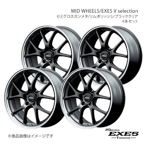 MID WHEELS/EXE5 V selection MX-30/MX-30EV DREJ3P/DRH3P A~zC[4{Zbgy18×7.0J 5-114.3 INSET48 SGDzL10B870573480390×4