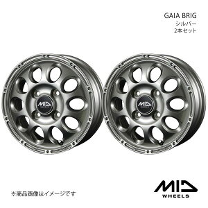 MID WHEELS/GAIA BRIG エブリイワゴン DA17W アルミホイール2本セット【12×3.5B 4-100 INSET45 シルバー】