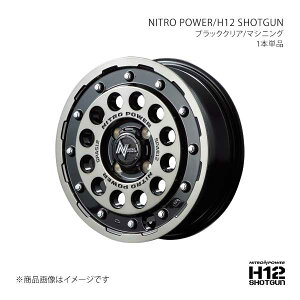 NITRO POWER/H12 SHOTGUN N-WGN/JX^ JH3/4 A~zC[1{y14×4.5J 4-100 INSET45 BKMzL17244543345031N