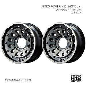 �i�C�g���p���[/H12 �V���b�g�K�� �A���~�z�C�[��2�{�Z�b�g�y16×6.0J 5-139.7 INSET-5 BKM�zNITRO POWER/H12 SHOTGUN L1726605D105031N×2