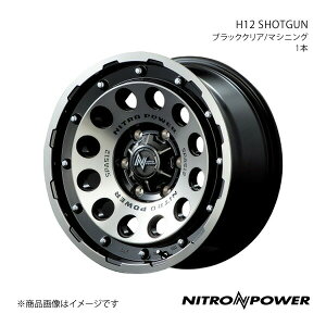 NITRO POWER/H12 SHOTGUN nCG[X/WAXG[X 200n A~zC[1{y15×6.0J 6-139.7 INSET33 ubNNA/}VjOz