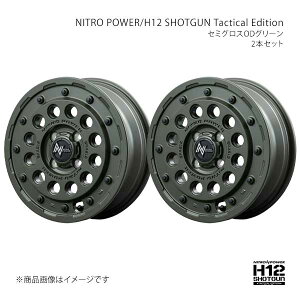 NITRO POWER/H12 SHOTGUN Tactical Edition GuBS DA17W A~zC[2{Zbgy14×4.5J 4-100 INSET45 SOGzL17E44543345010N×2