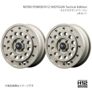 NITRO POWER/H12 SHOTGUN Tactical Edition SRX}C MX81S/MX91S A~zC[2{Zbgy14×4.5J 4-100 INSET45 SSBzL17E44543345020N×2
