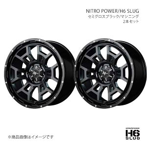 NITRO POWER/H6 SLUG nCG[X 200n A~zC[2{Zbgy16×6.5J 6-139.7 INSET38 SBMzY2666656D3380300×2
