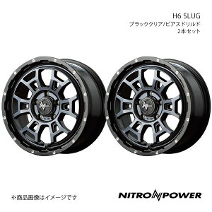 NITRO POWER/H6 SLUG At@[h/Ft@CA 20n A~zC[2{Zbgy17×7.0J 5-114.3 INSET42 ubNNA/sAXhhz