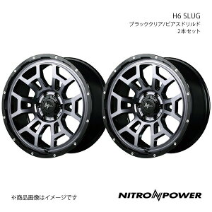 NITRO POWER/H6 SLUG nCG[X 200n zC[2{Zbgy16×6.5J 6-139.7 INSET38 Z~OXK^/tWDC/@[C|bVz