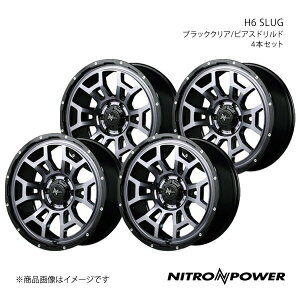 NITRO POWER/H6 SLUG nCG[X 200n zC[4{Zbgy17×6.5J 6-139.7 INSET38 Z~OXK^/tWDC/@[C|bVz