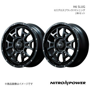 NITRO POWER/H6 SLUG m[g/m[ge-POWER 13n A~zC[2{Zbgy16×6.0J 4-100 INSET40 Z~OXubN/}VjOz