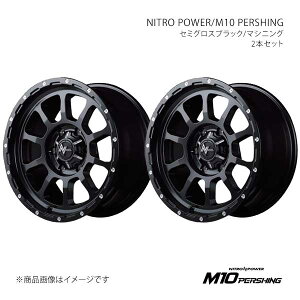 NITRO POWER/M10 PERSHING Xy[VAx[X MK33V A~zC[2{Zbgy14×4.5J 4-100 INSET45 SBMzX16644543345SB00×2