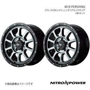 NITRO POWER/M10 PERSHING GXeB} 50n A~zC[2{Zbgy17×7.0J 5-114.3 INSET42 ubN/DC+}VjO/ubNNAz