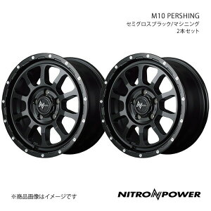 NITRO POWER/M10 PERSHING EFCN LA700S/LA710S A~zC[2{Zbgy15×5.0J 4-100 INSET45 Z~OXubN/}VjOz