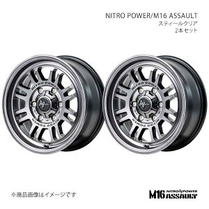 NITRO POWER/M16 ASSAULT nCG[X 200n A~zC[2{Zbgy15×6.0J 6-139.7 INSET33 STCzK2395606D3330300×2