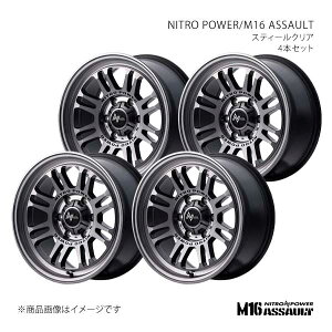 NITRO POWER/M16 ASSAULT nCbNXT[t 215n A~zC[4{Zbgy17×8.0J 6-139.7 INSET20 STCzK2397806D3200300×4