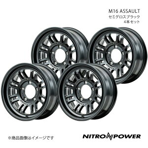 NITRO POWER/M16 ASSAULT Wj[VG 74n A~zC[4{Zbgy16×6.0J 5-139.7 INSET-5 Z~OXubNz