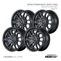 楽天市場】ハイエース200系アルミホイール4本セットの通販