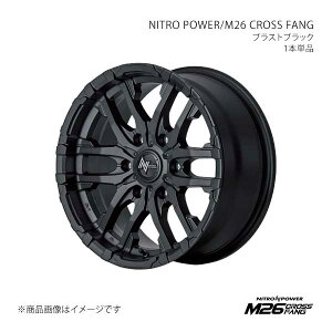NITRO POWER/M26 CROSS FANG nCbNXT[t 215n A~zC[1{y17×8.0J 6-139.7 INSET20 ZBKzY2687806D3200302