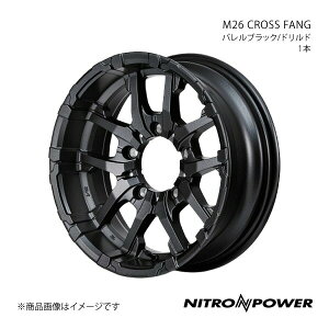 NITRO POWER/M26 CROSS FANG ジムニーシエラ 74系 アルミホイール1本【16×6.0J 5-139.7 INSET-5 バレルブラック/ドリルド】
