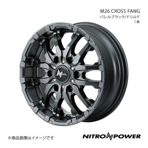 NITRO POWER/M26 CROSS FANG nCbNX 125n A~zC[1{y17×8.0J 6-139.7 INSET20 oubN/hhz