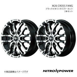 NITRO POWER/M26 CROSS FANG Wj[VG 74n A~zC[2{Zbgy16×6.0J 5-139.7 INSET-5 ubN^bN/~[Jbgz