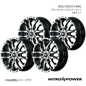 NITRO POWER/M26 CROSS FANG nCG[X/WAXG[X 200n A~zC[4{Zbgy17×6.5J 6-139.7 INSET38 ubN^bN/~[Jbgz