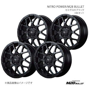 iCgp[/M28 obg A~zC[4{Zbgy18×7.0J 5-114.3 INSET42 SBKzNITRO POWER/M28 BULLET X16587057342SB00×4