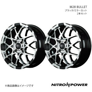 NITRO POWER/M28 BULLET [LoX LA800S/810S A~zC[2{Zbgy15×5.0J 4-100 INSET48 ubN/~[Jbgz