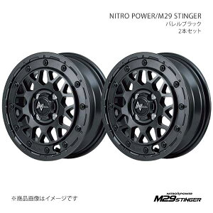 NITRO POWER/M29 STINGER Xy[VAJX^/Z MK32S A~zC[2{Zbgy14×4.5J 4-100 INSET45 BBKzX193445433450300×2