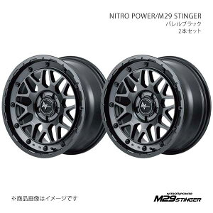 NITRO POWER/M29 STINGER ���C�Y�n�C�u���b�h A202A �A���~�z�C�[��2�{�Z�b�g�y16×6.0J 5-100 INSET40 BBK�zX193660533400300×2