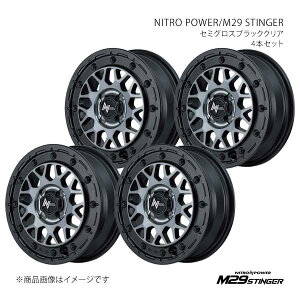NITRO POWER/M29 STINGER GuBS DA17W A~zC[4{Zbgy14×4.5J 4-100 INSET45 SBCzX19344543345SB00×4