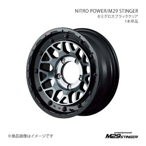 �i�C�g���p���[/M29 �X�e�B���K�[ �A���~�z�C�[��1�{�y16×6.0J 5-139.7 INSET-5 SBC�zNITRO POWER/M29 STINGER X1936605D105SB00×1