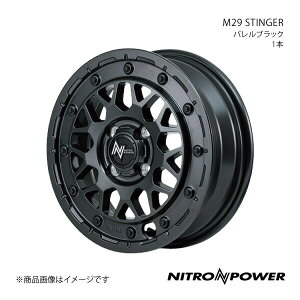 NITRO POWER/M29 STINGER GuCS DA17W A~zC[1{y14×4.5J 4-100 INSET45 oubNz