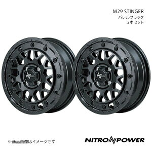 NITRO POWER/M29 STINGER ekS/eKNX B3#n A~zC[2{Zbgy15×5.0J 4-100 INSET48 oubNz