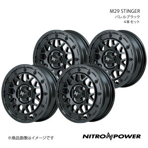 NITRO POWER/M29 STINGER ^tg LA900S/LA910S A~zC[4{Zbgy15×5.0J 4-100 INSET48 oubNz