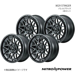 NITRO POWER/M29 STINGER VG^ 10n A~zC[4{Zbgy16×6.0J 5-100 INSET40 oubNz
