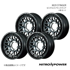 NITRO POWER/M29 STINGER Wj[VG 74n A~zC[4{Zbgy16×6.0J 5-139.7 INSET-5 Z~OXubNNAz