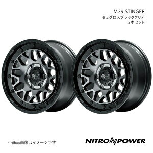 NITRO POWER/M29 STINGER nCG[X/WAXG[X 200n A~zC[2{Zbgy17×6.5J 6-139.7 INSET38 Z~OXubNNAz