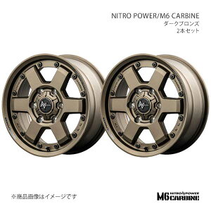 NITRO POWER/M6 CARBINE nCG[X 200n A~zC[2{Zbgy15×6.0J 6-139.7 INSET33 DBRzW6065606D3330700×2