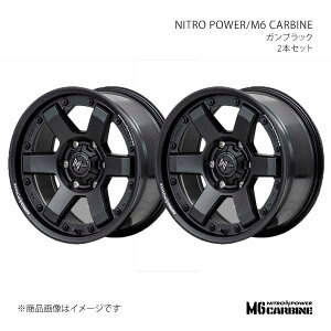 NITRO POWER/M6 CARBINE nCG[X 200n A~zC[2{Zbgy16×6.5J 6-139.7 INSET38 GBKzW6066656D3380300×2