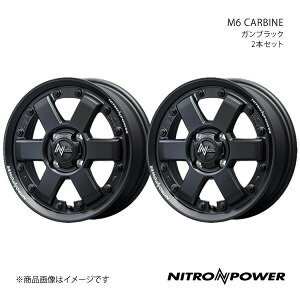 NITRO POWER/M6 CARBINE ekスペース/eKクロス スペース B3#A系 アルミホイール2本セット【14×4.5J 4-100 INSET45 ガンブラック】