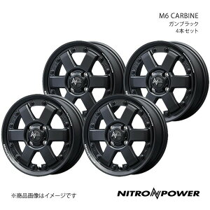 NITRO POWER/M6 CARBINE ekXy[X/eKNX Xy[X B3#An A~zC[4{Zbgy15×4.5J 4-100 INSET45 KubNz