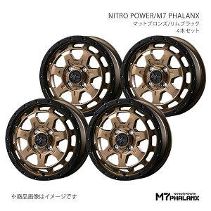 NITRO POWER/M7 PHALANX Xy[VA MK94S A~zC[4{Zbgy14×4.5J 4-100 INSET45 SBCzD70544543345BRZ0×4